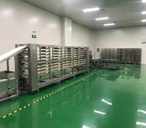 0f3ddffc1785756819aaf8893480347